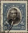 Stamp ID#319652 (1-334-1026)