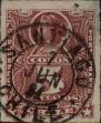 Stamp ID#318728 (1-334-102)