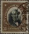 Stamp ID#319658 (1-334-1032)