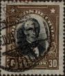 Stamp ID#319660 (1-334-1034)