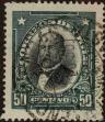 Stamp ID#319662 (1-334-1036)