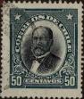 Stamp ID#319663 (1-334-1037)