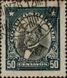 Stamp ID#319665 (1-334-1039)