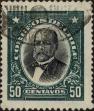 Stamp ID#319668 (1-334-1042)