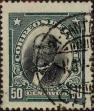 Stamp ID#319670 (1-334-1044)