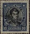 Stamp ID#319673 (1-334-1047)