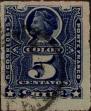 Stamp ID#318730 (1-334-104)