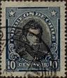 Stamp ID#319676 (1-334-1050)