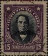 Stamp ID#319680 (1-334-1054)