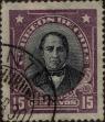 Stamp ID#319682 (1-334-1056)