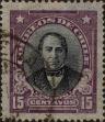 Stamp ID#319683 (1-334-1057)