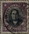 Stamp ID#319685 (1-334-1059)