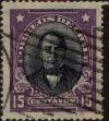 Stamp ID#319686 (1-334-1060)