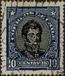 Stamp ID#319690 (1-334-1064)