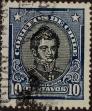 Stamp ID#319691 (1-334-1065)