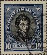 Stamp ID#319694 (1-334-1068)