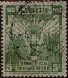 Stamp ID#319698 (1-334-1072)