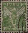 Stamp ID#319699 (1-334-1073)