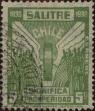 Stamp ID#319700 (1-334-1074)