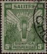 Stamp ID#319701 (1-334-1075)