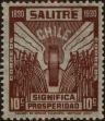 Stamp ID#319704 (1-334-1078)