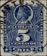 Stamp ID#318733 (1-334-107)