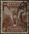 Stamp ID#319708 (1-334-1082)