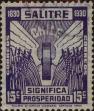 Stamp ID#319712 (1-334-1086)