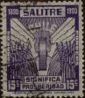 Stamp ID#319717 (1-334-1091)