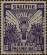 Stamp ID#319718 (1-334-1092)