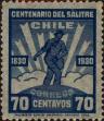 Stamp ID#319723 (1-334-1097)