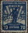 Stamp ID#319725 (1-334-1099)