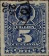 Stamp ID#318735 (1-334-109)