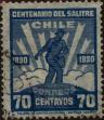 Stamp ID#319727 (1-334-1101)