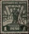 Stamp ID#319729 (1-334-1103)