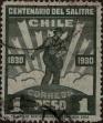 Stamp ID#319730 (1-334-1104)