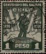 Stamp ID#319731 (1-334-1105)
