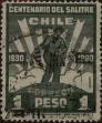 Stamp ID#319732 (1-334-1106)