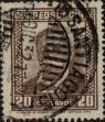 Stamp ID#319734 (1-334-1108)