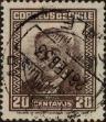Stamp ID#319736 (1-334-1110)