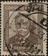 Stamp ID#319744 (1-334-1118)