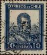 Stamp ID#319746 (1-334-1120)