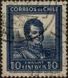 Stamp ID#319749 (1-334-1123)
