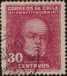 Stamp ID#319753 (1-334-1127)