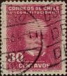 Stamp ID#319756 (1-334-1130)