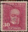 Stamp ID#319762 (1-334-1136)