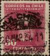 Stamp ID#319763 (1-334-1137)