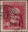 Stamp ID#319764 (1-334-1138)