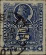 Stamp ID#318739 (1-334-113)