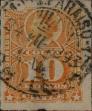 Stamp ID#318740 (1-334-114)